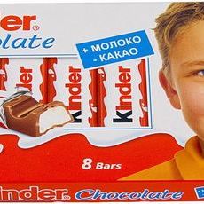 Шоколад Kinder (1 шт. - 12,5 г)