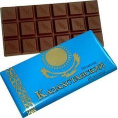 Шоколад KAZAKHSTAN