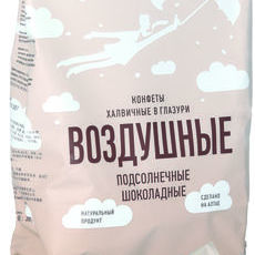 Конфеты Воздушные подсолнечные шоколадные (БХФ) (1 шт = 30 гр)