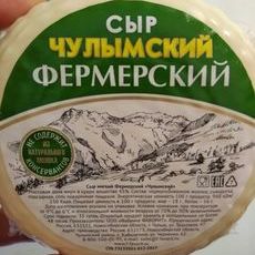 Сыр мягкий Фермерский 